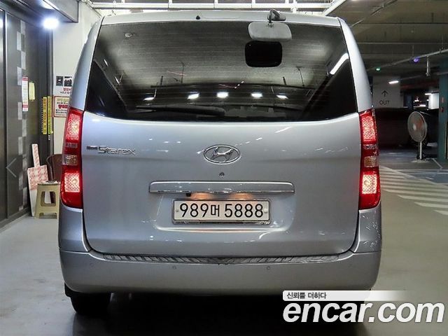Hyundai Starex из Кореи Encar