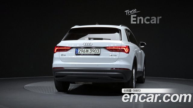 Audi Q3 из Кореи Encar