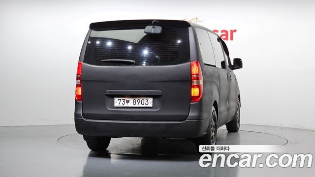 Hyundai Starex из Кореи Encar
