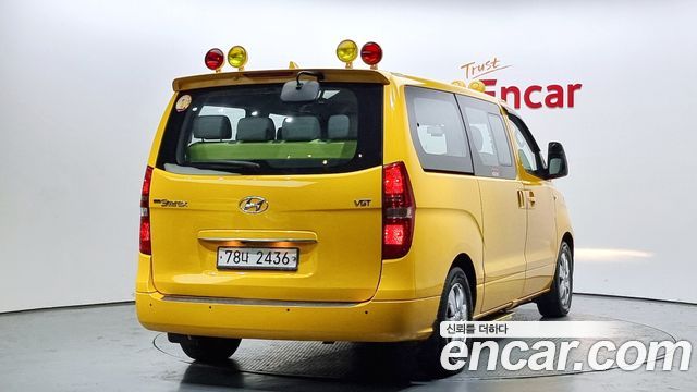 Hyundai Starex из Кореи Encar