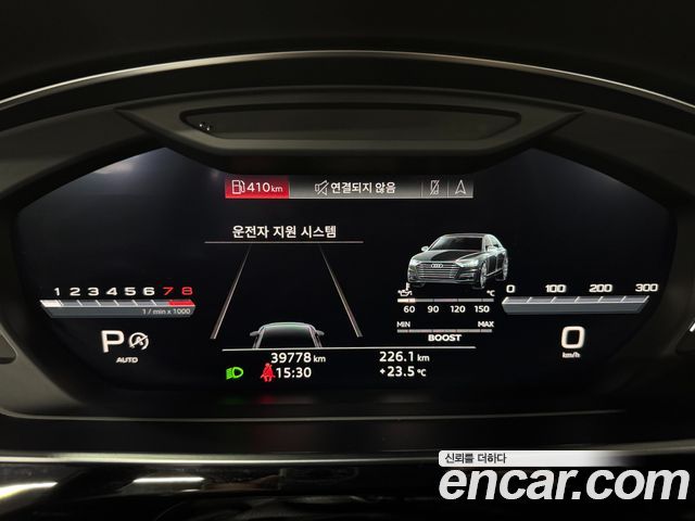Audi S8 из Кореи Encar