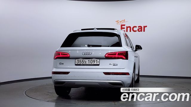 Audi Q5 из Кореи Encar