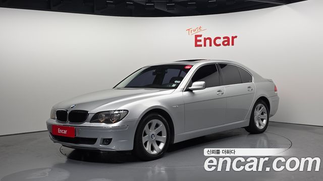 BMW 7-Series из Кореи Encar