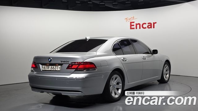 BMW 7-Series из Кореи Encar