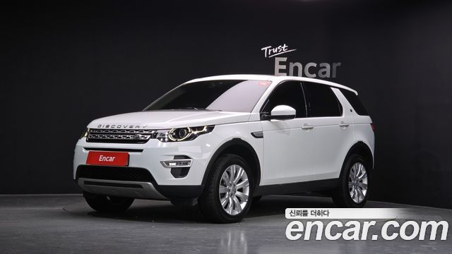 Land Rover Discovery Sport из Кореи Encar