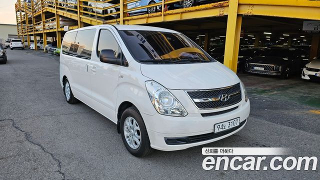 Hyundai Starex из Кореи Encar