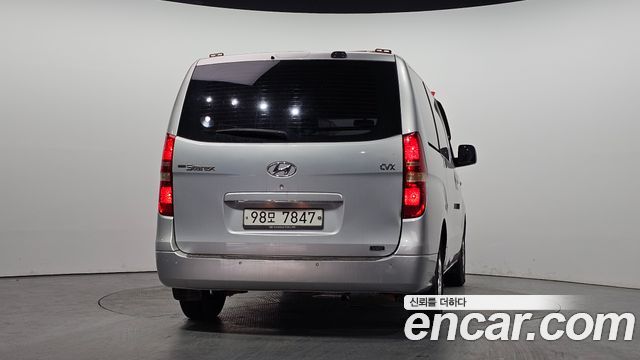 Hyundai Starex из Кореи Encar