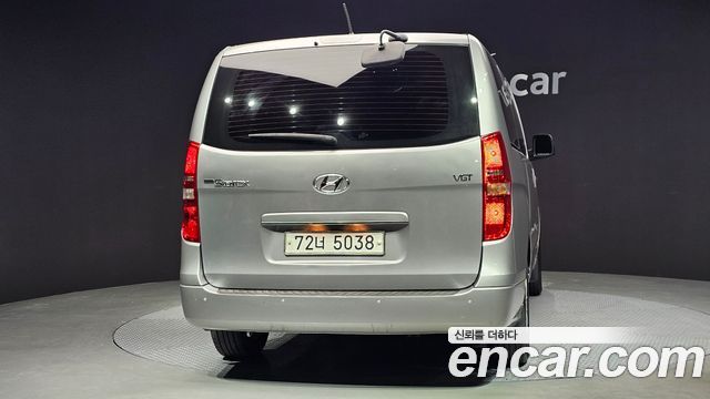 Hyundai Starex из Кореи Encar
