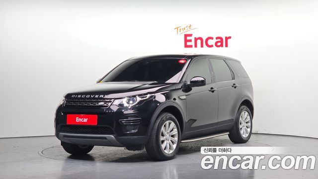 Land Rover Discovery Sport из Кореи Encar