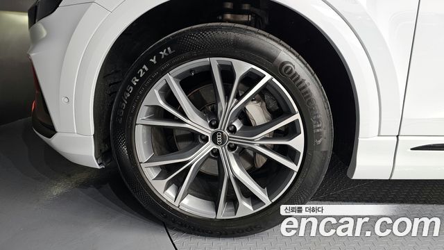 Audi Q8 из Кореи Encar