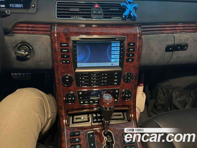 Maybach 62 из Кореи Encar