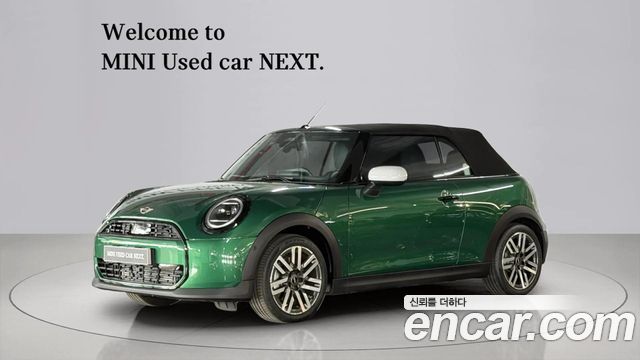 Mini Cooper Convertible Classic — пробег 4 544 км — фото 1 из 5