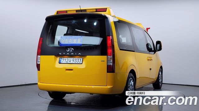 Hyundai Staria из Кореи Encar
