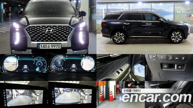 Hyundai Palisade из Кореи Encar