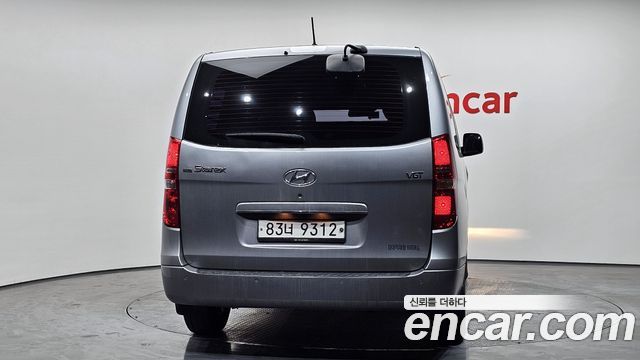 Hyundai Starex из Кореи Encar