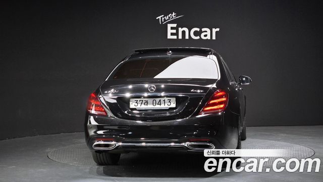 Mercedes-Benz S-Class из Кореи Encar