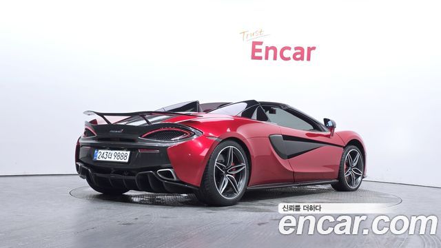 Mclaren 570S из Кореи Encar
