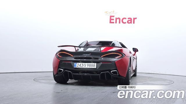 Mclaren 570S из Кореи Encar