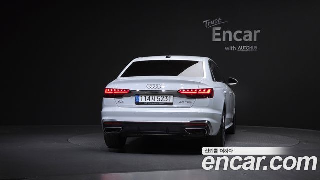 Audi A4 из Кореи Encar