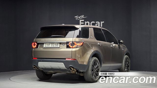 Land Rover Discovery Sport из Кореи Encar