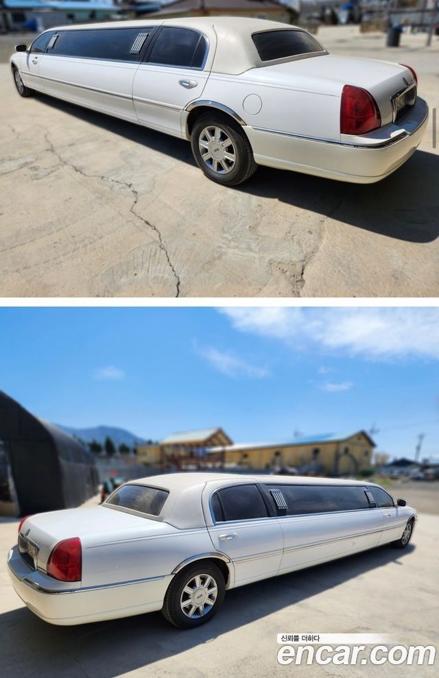Lincoln Town Car из Кореи Encar
