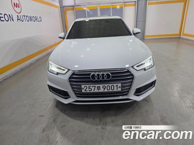 Audi A4 из Кореи Encar