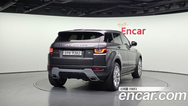 Land Rover Range Rover Evoque 2.0 TD4 HSE Dynamic — пробег 141 911 км — фото 2 из 5