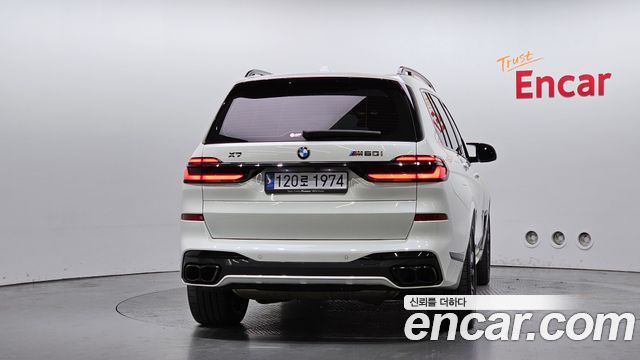 BMW X7 из Кореи Encar
