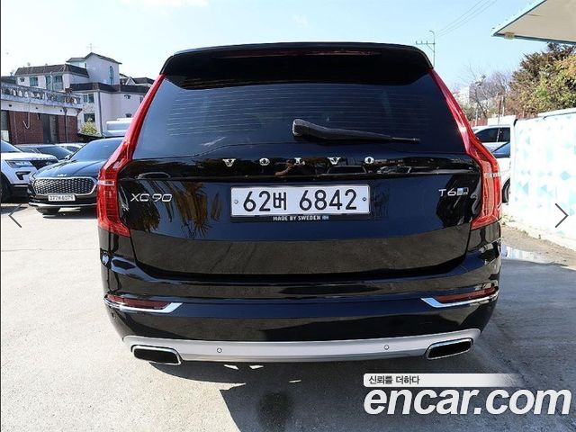Volvo XC90 из Кореи Encar