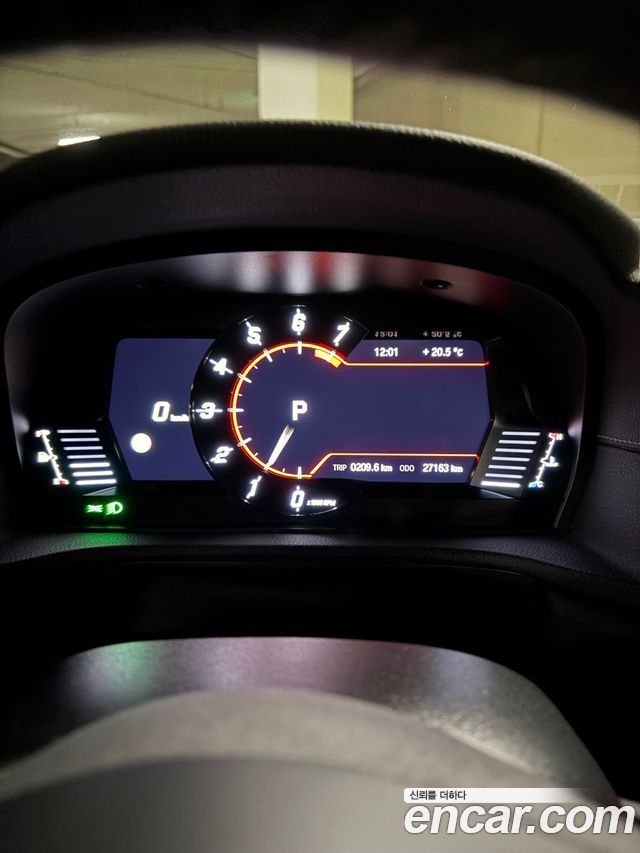 Toyota Supra из Кореи Encar