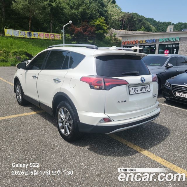 Toyota RAV4 2.5 4WD Hybrid 4th — пробег 85 525 км — фото 2 из 5