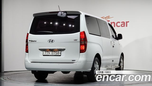 Hyundai Starex из Кореи Encar