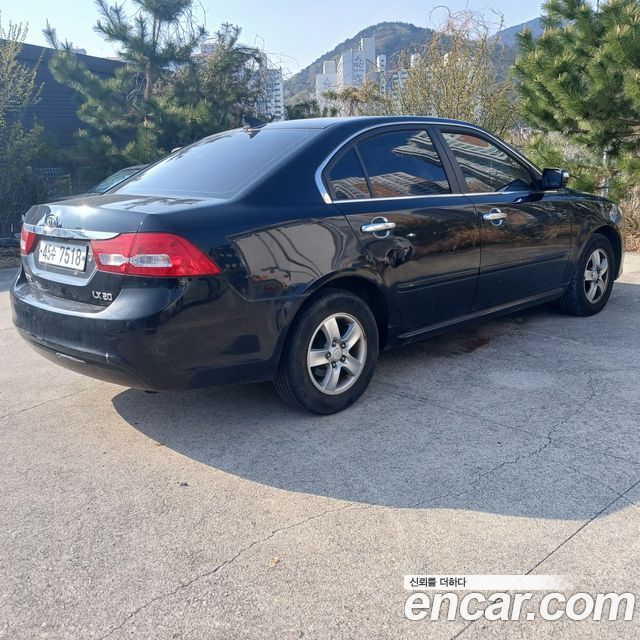 Kia LOTZE из Кореи Encar