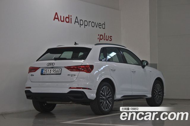 Audi Q3 из Кореи Encar