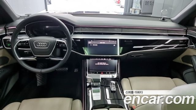 Audi A8 из Кореи Encar