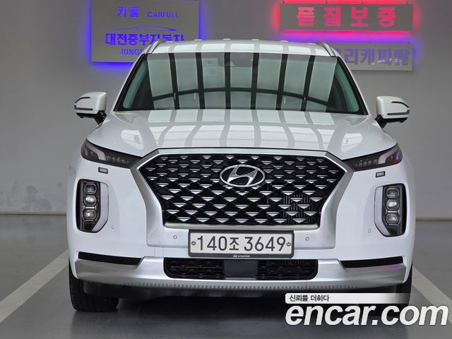 Hyundai Palisade из Кореи Encar