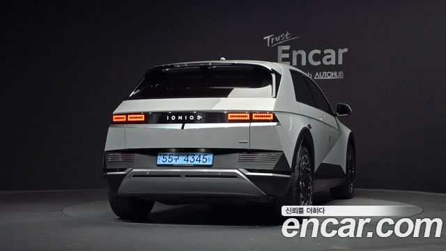 Hyundai Ioniq5 из Кореи Encar