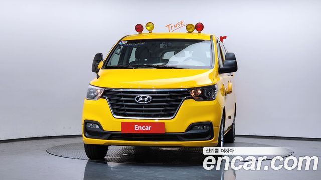 Hyundai Starex из Кореи Encar