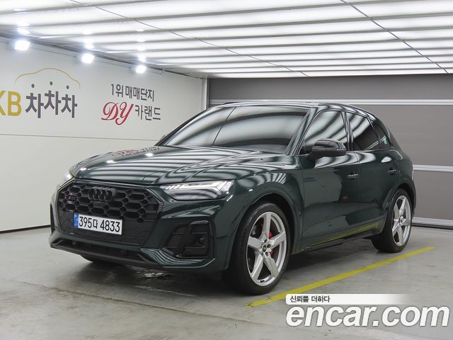 Audi SQ5 из Кореи Encar