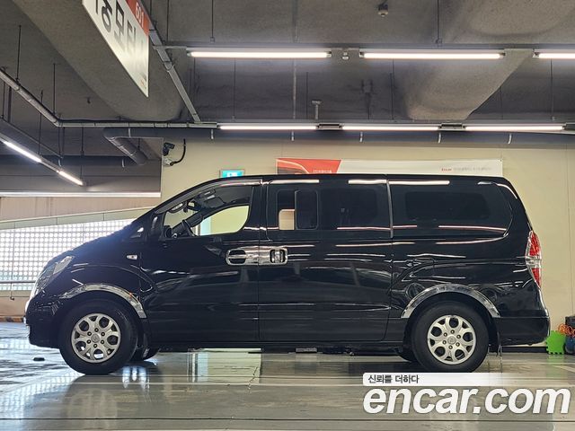 Hyundai Starex из Кореи Encar