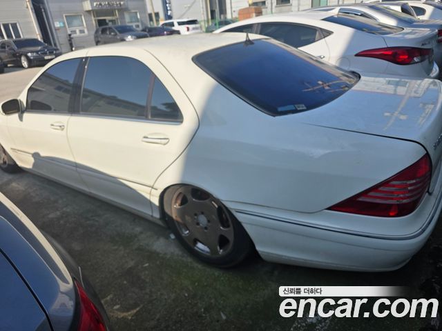 Mercedes-Benz S-Class из Кореи Encar