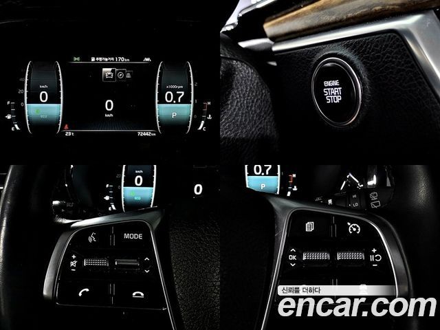 Kia Mohave из Кореи Encar