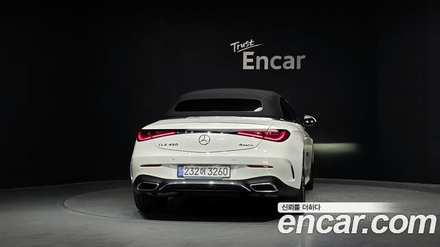 Mercedes-Benz CLE-Class из Кореи Encar