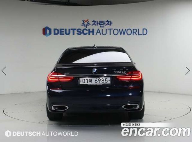 BMW 7-Series из Кореи Encar