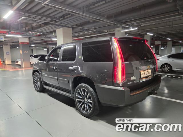 Chevrolet Tahoe из Кореи Encar