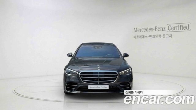 Mercedes-Benz S-Class из Кореи Encar