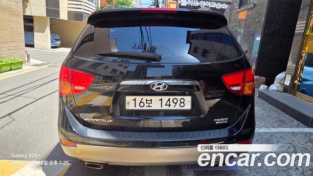 Hyundai Veracruz из Кореи Encar