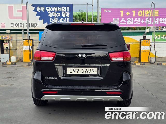 Kia Carnival из Кореи Encar