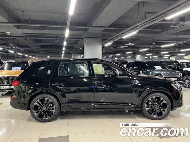 Audi Q7 из Кореи Encar