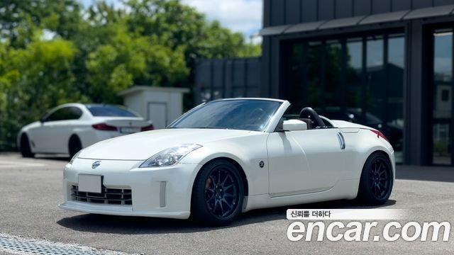 Nissan 350Z из Кореи Encar